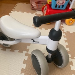 今週末まで！Dbikeの画像