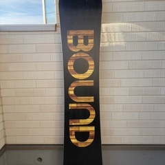 スノーボード 板　BOUND GOLD RUSH 144cm バンブー　 スノボ グラトリの画像