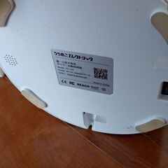 (ジャンク品)　うちのこエレクトリック 自動給餌器の画像