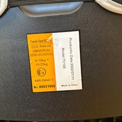 日本育児チャイルドシートの画像