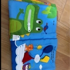 おもちゃ　わなげ　の画像