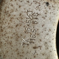 トラック用タイヤ、ホイール6本の画像