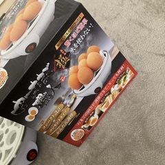 ゆでたまご職人の画像