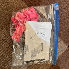 コーナン スライドサークル（L）の画像