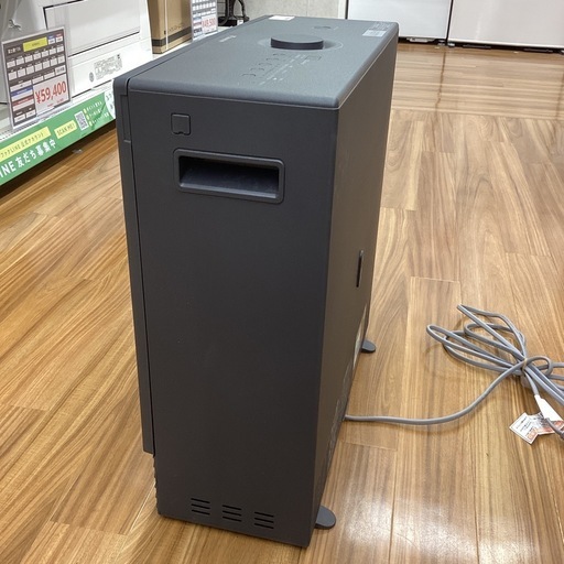 【取りに来られる方限定！！】DAIKIN 遠赤外線ヒーター 取りに来られる方限定！！】DAIKIN 2024年製 遠赤外線ヒーターの通販