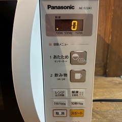 Panasonic パナソニック NE-E22A1-W  電子レンジ 2018年製の画像
