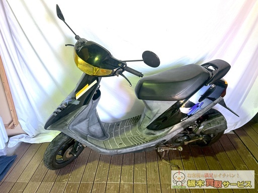 HONDA /ホンダ スーパーデュオZX AF28型 エンジン稼働 走行不可