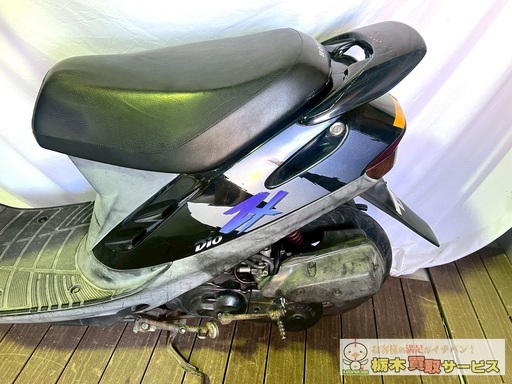 HONDA /ホンダ スーパーデュオZX AF28型 エンジン稼働 走行不可