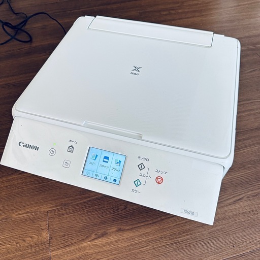 決まりました❣️Canon 節約 プリンター TS6230 CANON PIXUS TS6230