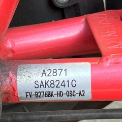 中古自転車の画像