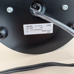 APROZ. JOHGO/T 25年製 テーブルランプの画像