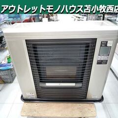 サンポット FF式ストーブ 2019年製 FFR-703SX R ゼータスイング 石油