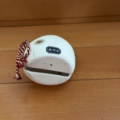 【箱無し】干支置物　申（陶器）の画像