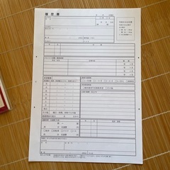 履歴書用紙 用紙のみセット　　アルバイト・パート・常勤　　全50枚程の画像