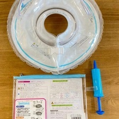 ベビースイーマの画像