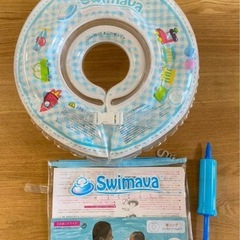 ベビースイーマの画像