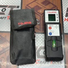 【中古】タジマ Tajima ZEROB-KYR ブルーグリーンレーザー 墨出し器 ※未校正の為ジャンク品扱い【ハンズクラフト佐賀】の画像