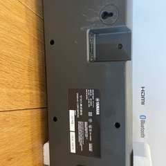 YAMAHA SR-B20A サウンドバー　3Dホームシアター　スピーカーの画像