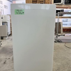 Haier 4.5kg 洗濯機の画像