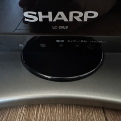 AQUOS  液晶テレビの画像