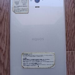 タブレット（SH-06F）の画像