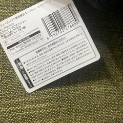 ホロライブ 寝そべりぬいぐるみ ぬいぐるみ hololive プライズ 獅白ぼたんの画像