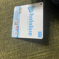 ホロライブ 寝そべりぬいぐるみ ぬいぐるみ hololive プライズ 獅白ぼたんの画像