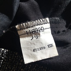 スラックスの画像