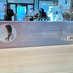 C7031【ケアライズ】ブラシアイロン B-120の画像