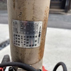 キトー　100v 電動ホイスト　240kg 電動クレーンの画像