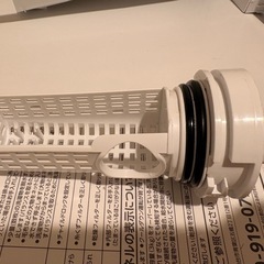 北海道札幌市白石区　2021年製ドラム式洗濯機 ドラム式洗濯乾燥機　 8.0/3.0kgコンパクトタイプ CDK832の画像