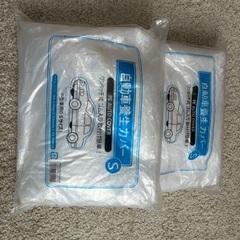 外壁塗装　diy 小物の画像