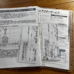 【お譲り】冷蔵庫（東京都文京区千石・大塚）の画像