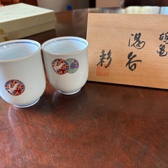 【未使用】湯呑の画像