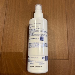 ヒュミラック　コンディショナーの画像