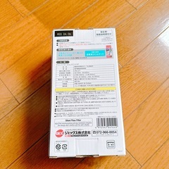 ✨ゼックス サイレントフロー スリムホワイト SP✨　水槽　アクアリウムの画像