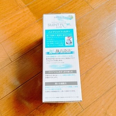 ✨ゼックス サイレントフロー スリムホワイト SP✨　水槽　アクアリウムの画像