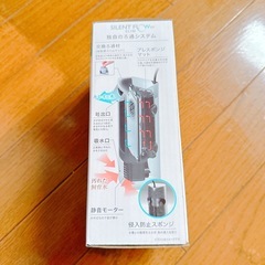 ✨ゼックス サイレントフロー スリムホワイト SP✨　水槽　アクアリウムの画像