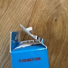 引っ越し作業の為、在庫処分！未使用のUV除菌ライトです。の画像