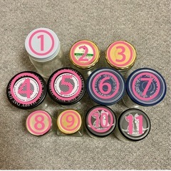 空き瓶セット 11個の画像