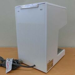 Delonghi/デロンギ アクティブ エスプレッソ・カプチーノメーカー トゥルーホワイト ECP3220J 2杯用フィルター付 札幌 西野店の画像