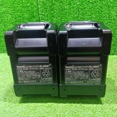 マキタ(makita) BL4080F リチウムイオンバッテリー 40Vmax/8.0Ah 2個セット【船橋馬込店】【店頭取引限定】【未使用】管理番号：IT7NYEUSO4WKの画像