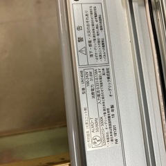 オーデリックLED照明の画像