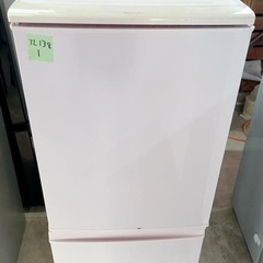 LB-SJ14XP/冷蔵庫/137L/SHARP/シャープ/SJ-14X-Pの画像