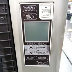 サンポット FF式ストーブ 2019年製 FFR-703SX R ゼータスイング 石油ストーブ FFストーブ 給排気筒付 苫小牧西店の画像