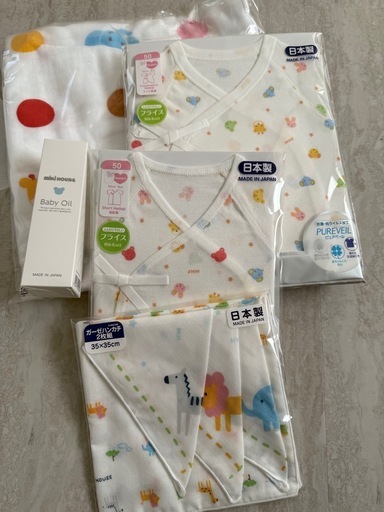 ミキハウス まとめ売り