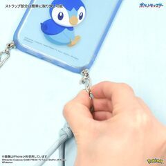 グルマンディーズ ポケットモンスター IIIIfit Loop iPhone 14 Pro / 13 Pro (6.1インチ) 対応 ケース ポッチャマ POKE-806Dの画像