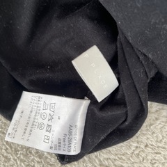 SENSE OF PLACE ロングワンピースの画像