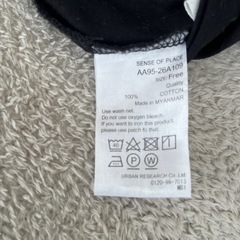 SENSE OF PLACE ロングワンピースの画像