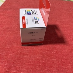 Canonカラーインクの画像